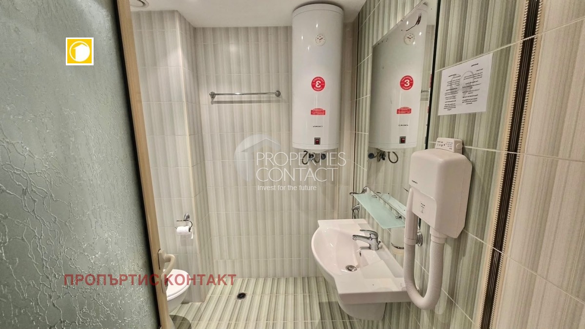 ������� 2-����� | Imot.bg � ����������� 14