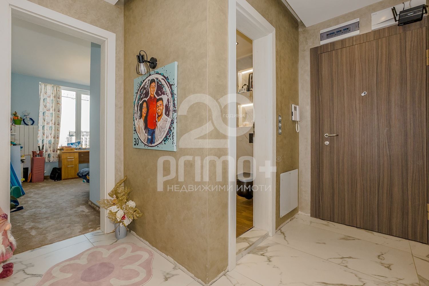 ������� 3-����� | Imot.bg � ����������� 14