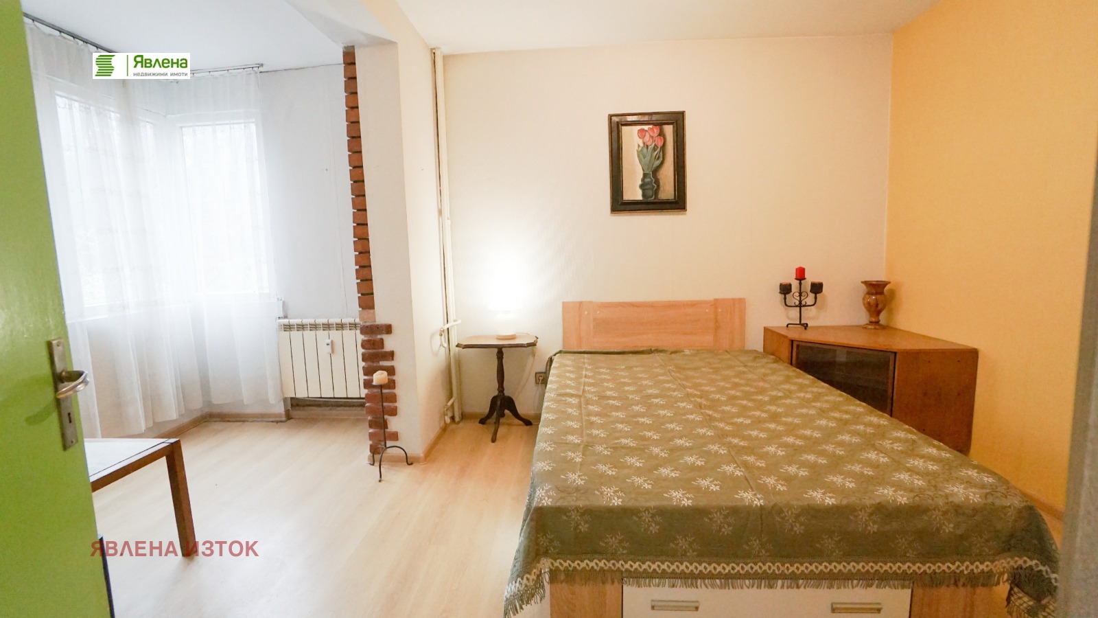 ������� 3-����� | Imot.bg � ����������� 4