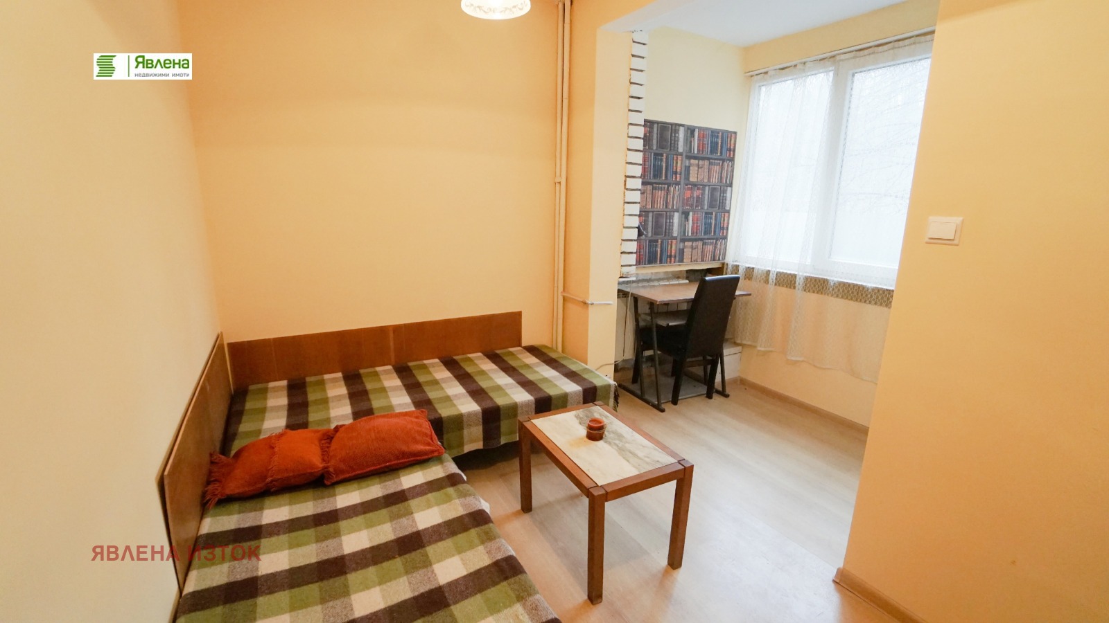 ������� 3-����� | Imot.bg � ����������� 6