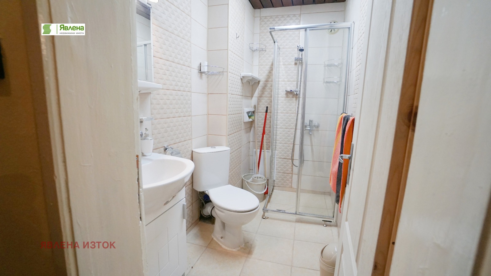 ������� 3-����� | Imot.bg � ����������� 8