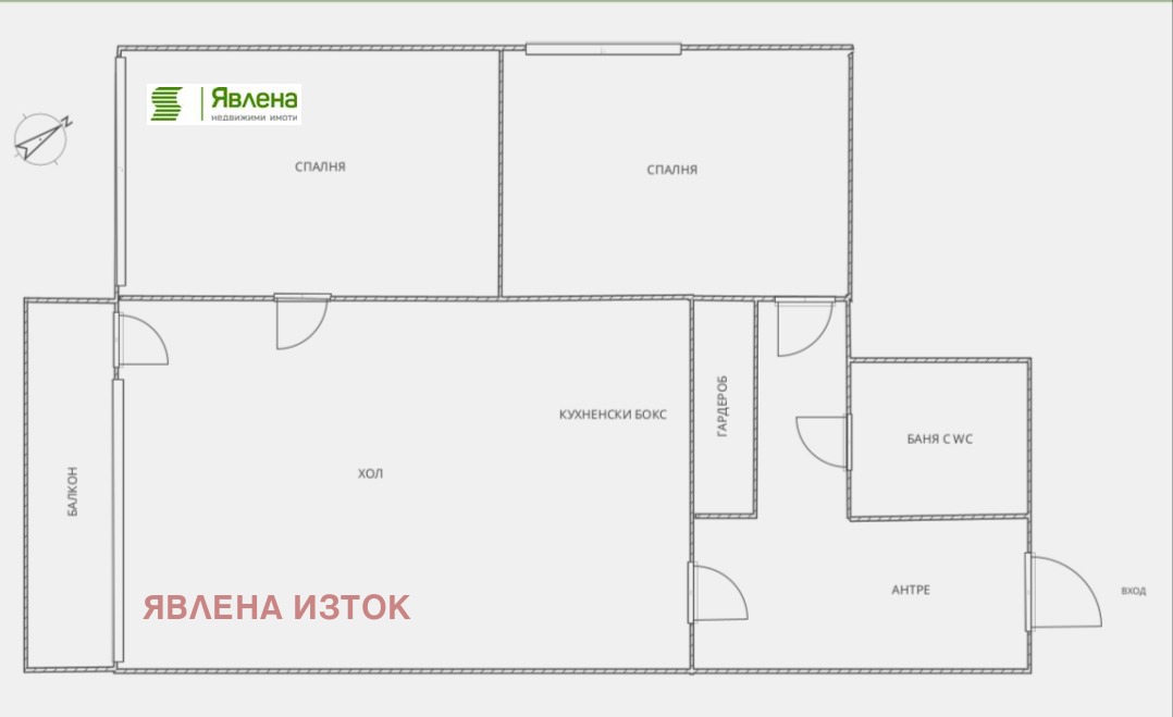 ������� 3-����� | Imot.bg � ����������� 10