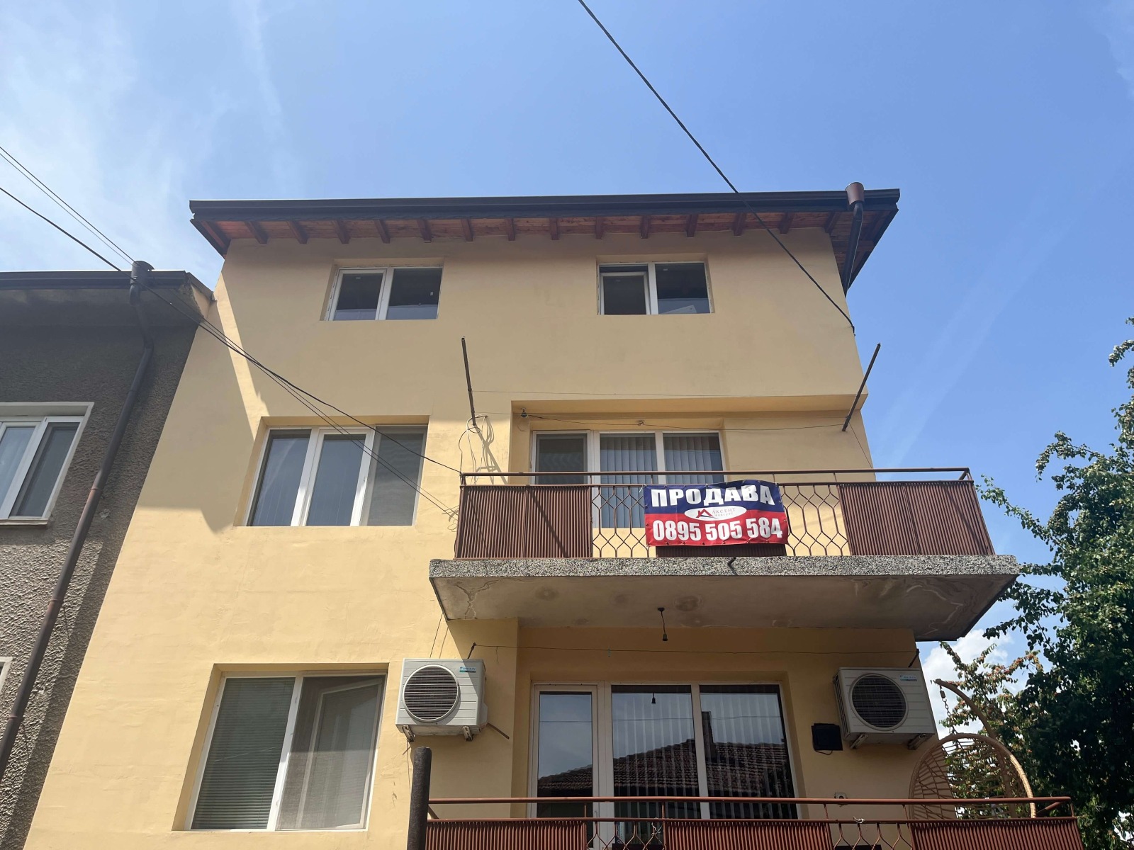 ������� ���� �� ���� | Imot.bg � ����������� 1