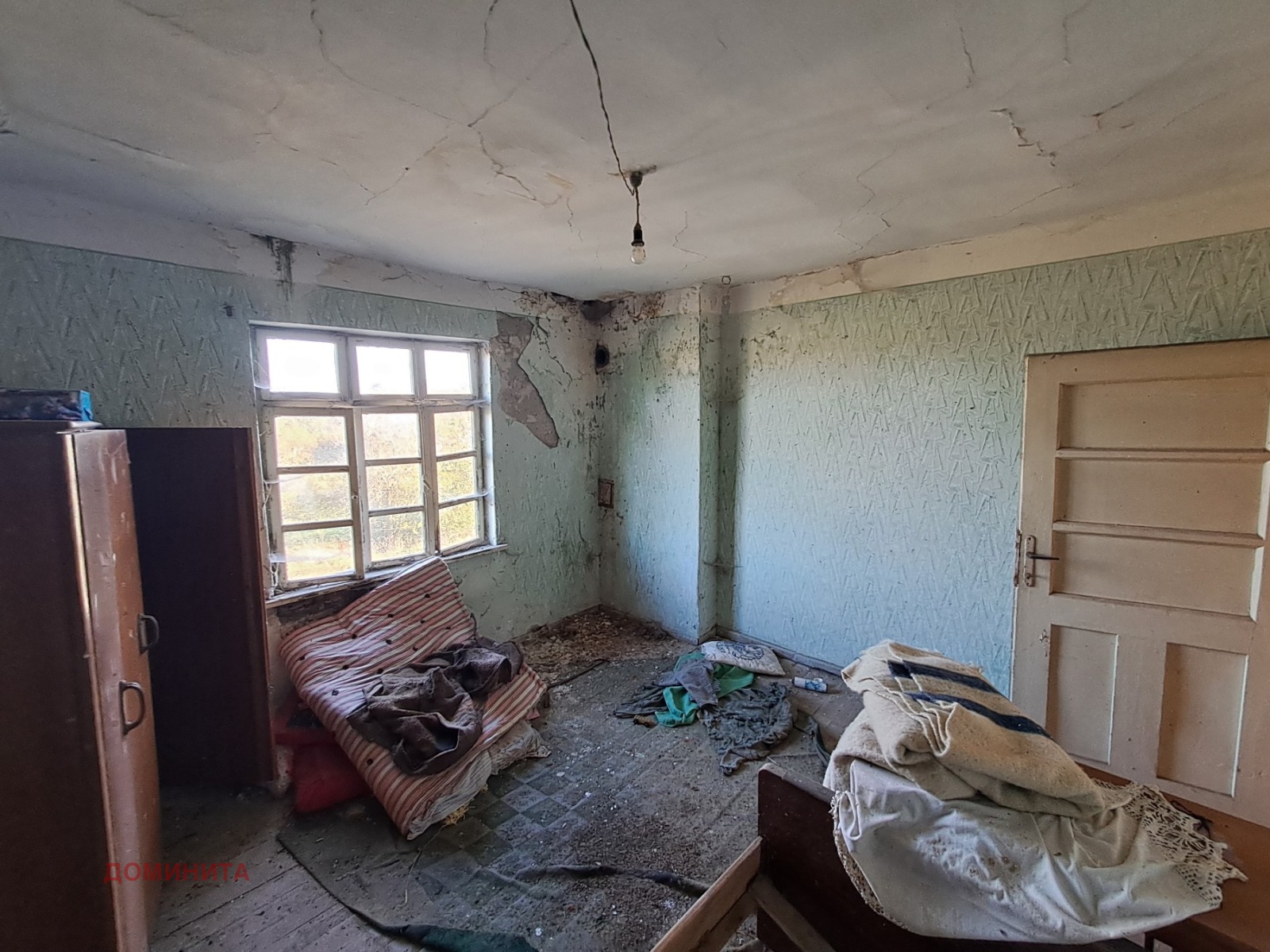 Продава КЪЩА | Imot.bg — изображение 15