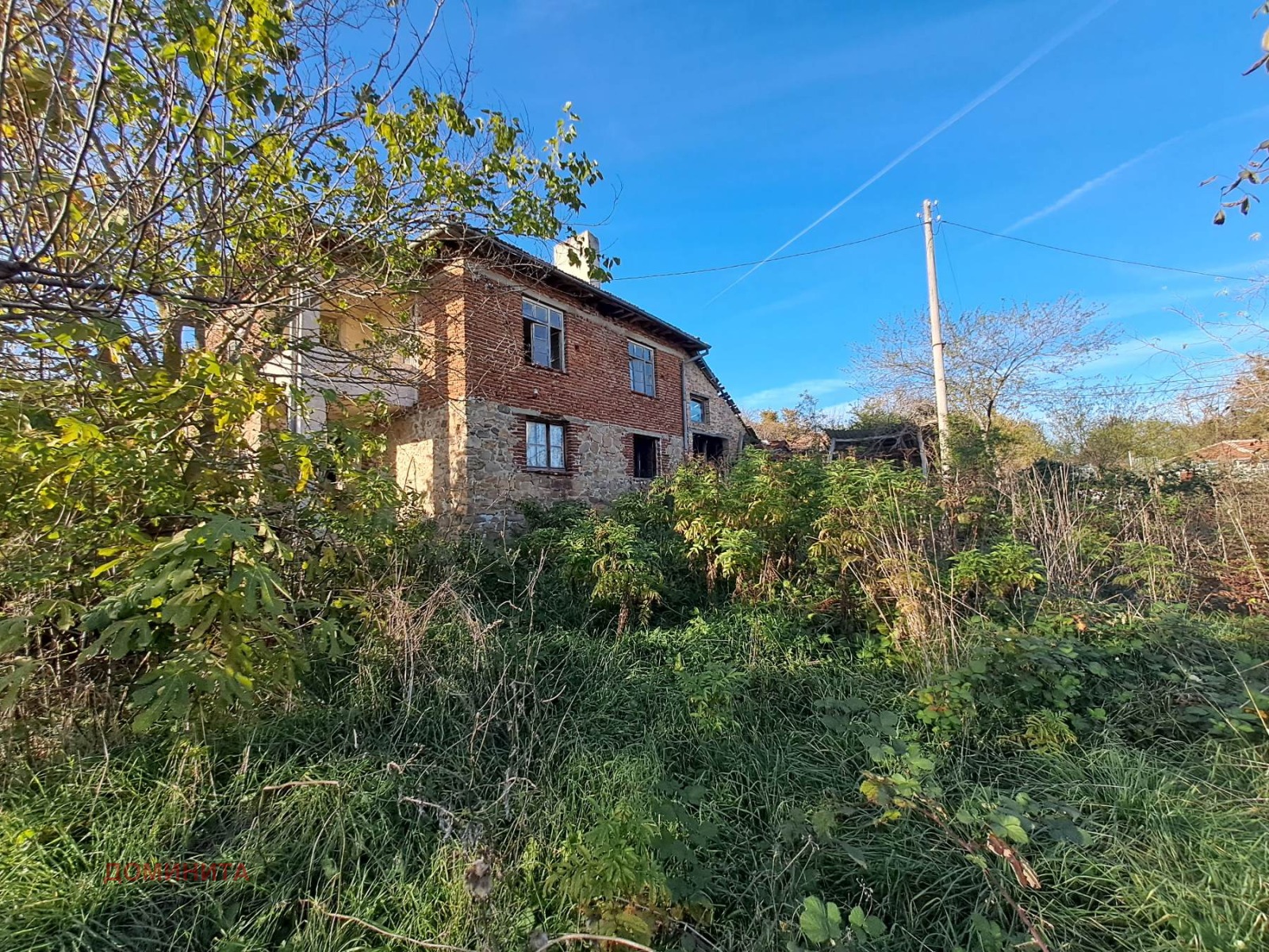 Продава КЪЩА | Imot.bg — изображение 5