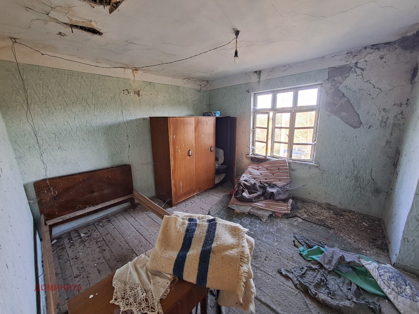 Продава КЪЩА | Imot.bg — изображение 10