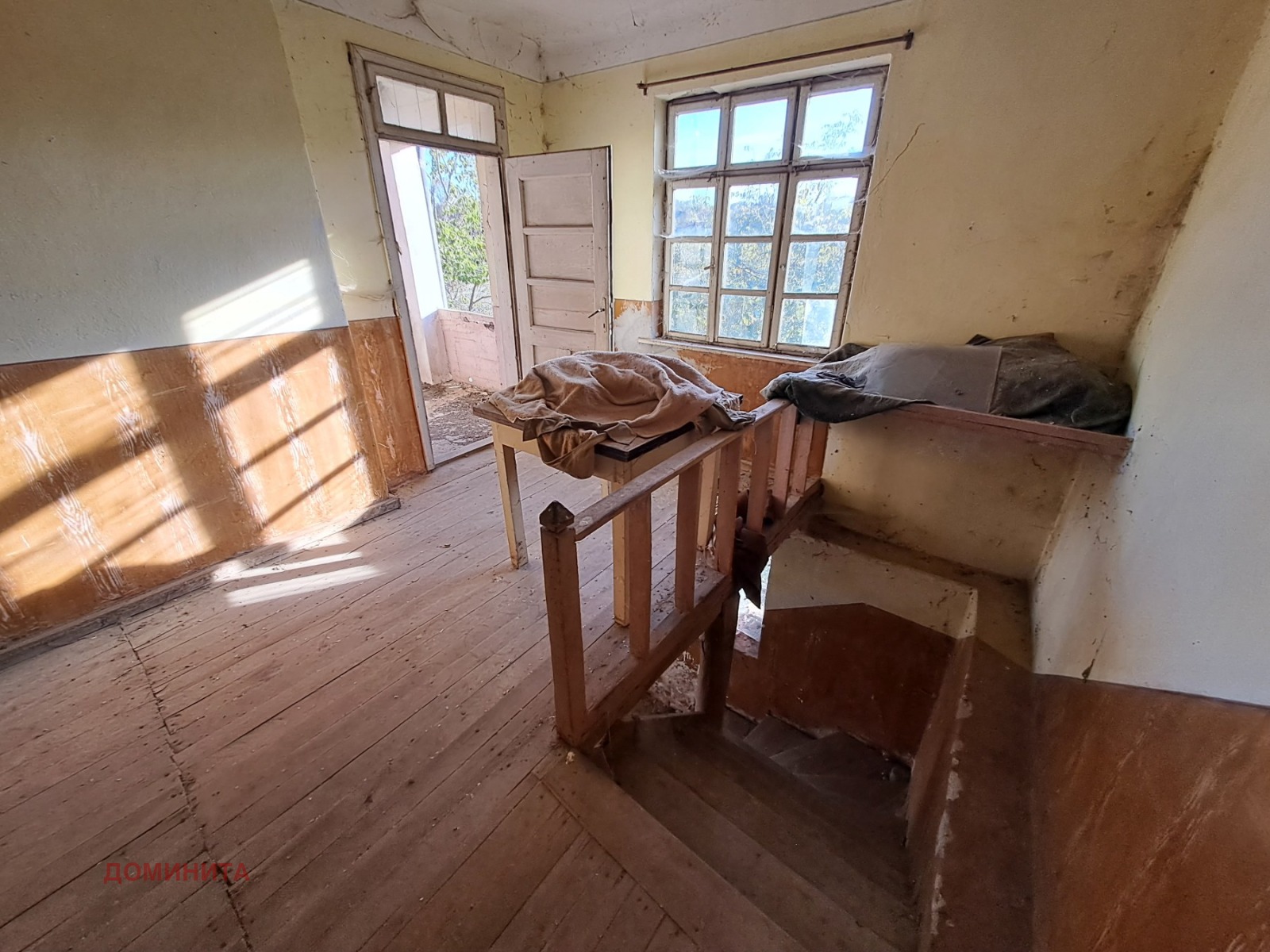 Продава КЪЩА | Imot.bg — изображение 12