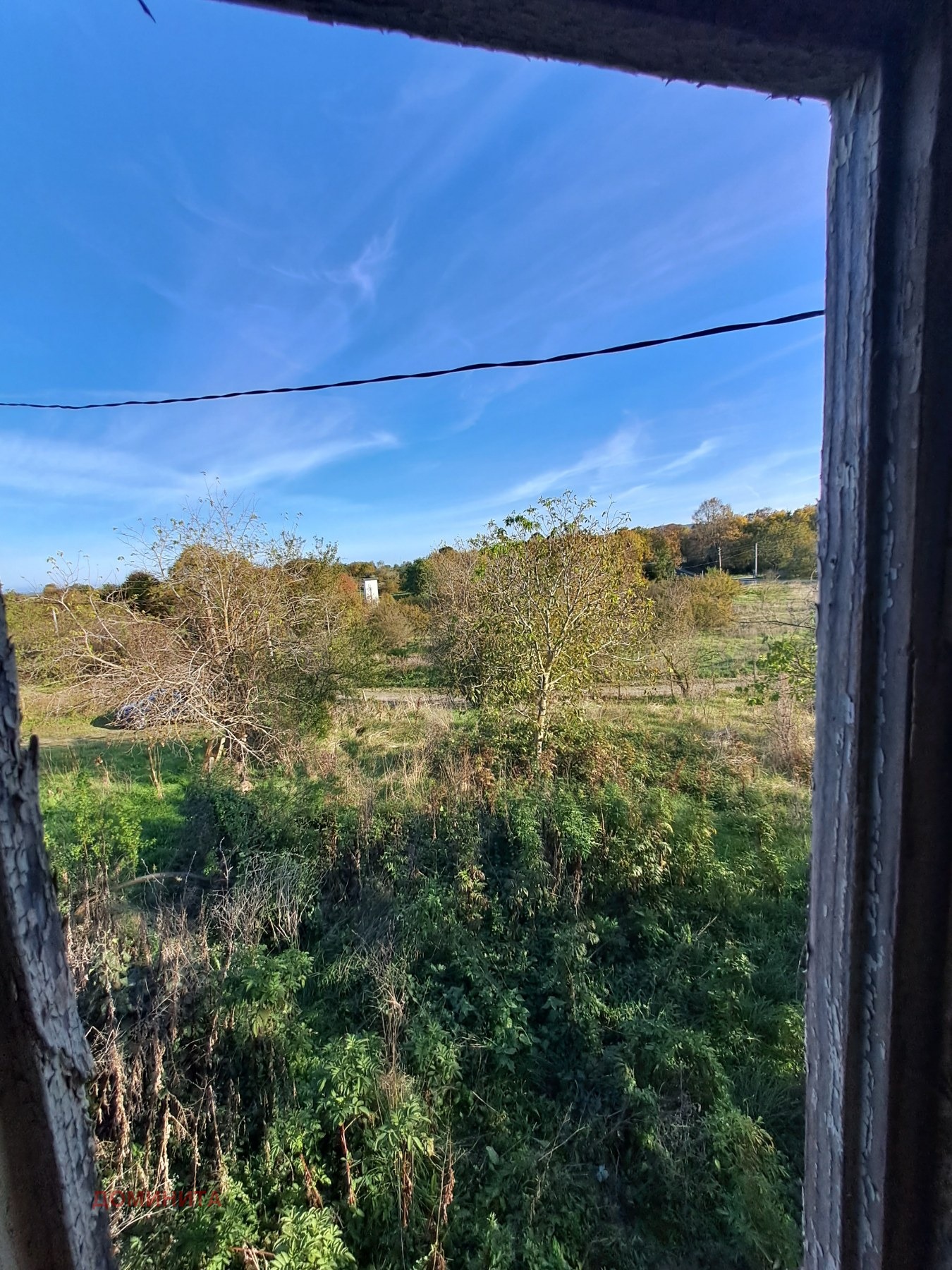 Продава КЪЩА | Imot.bg — изображение 13