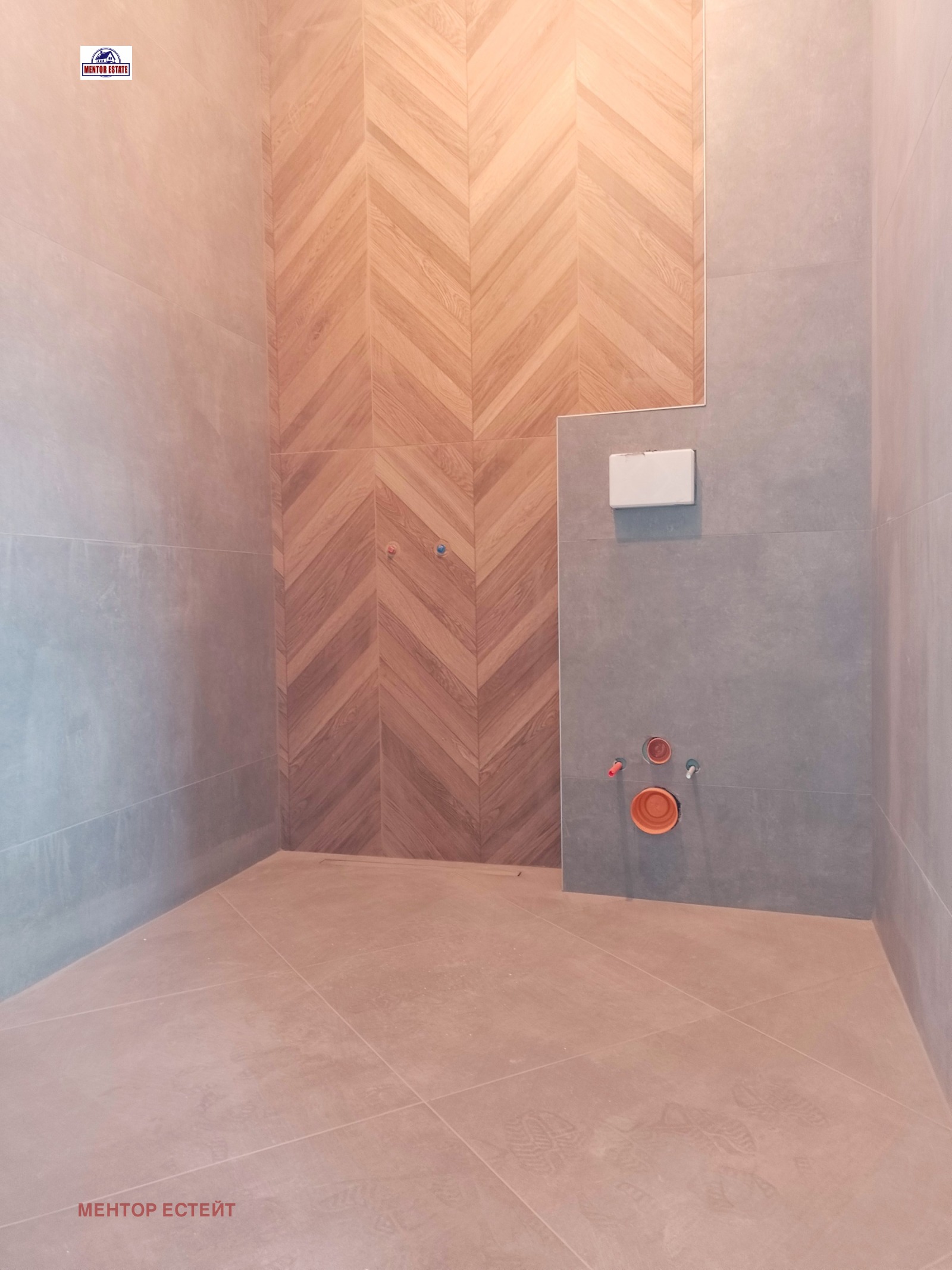 Продава КЪЩА | Imot.bg — изображение 9