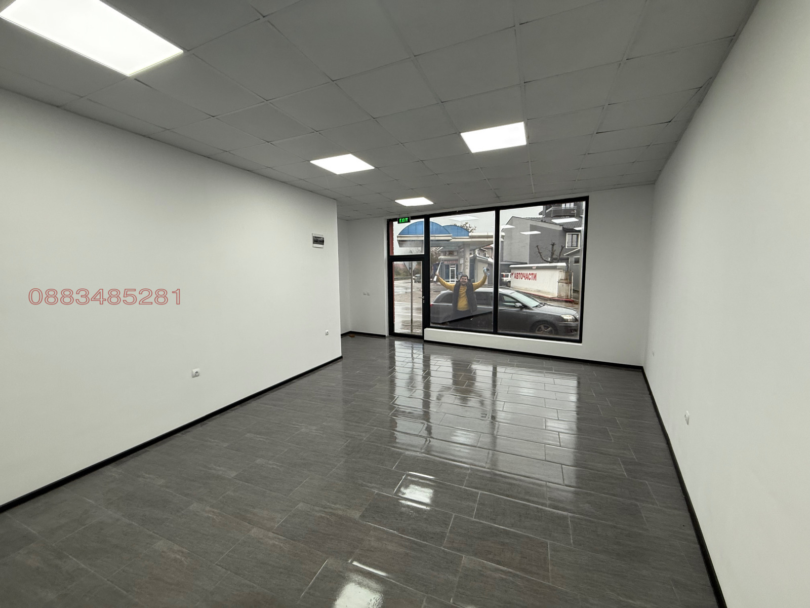 ������� ������� | Imot.bg � ����������� 3