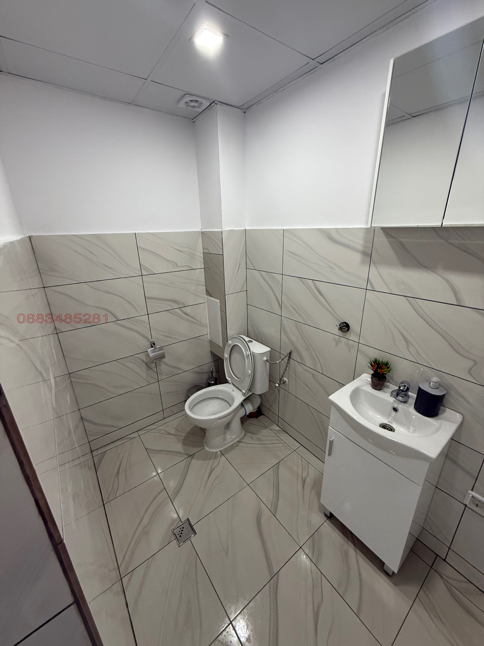 ������� ������� | Imot.bg � ����������� 8