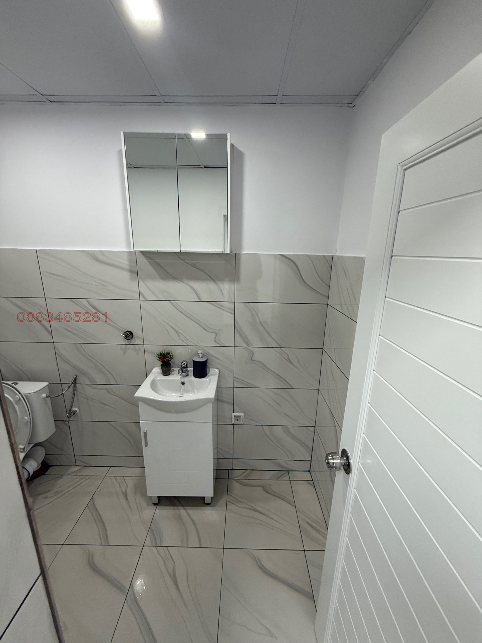 ������� ������� | Imot.bg � ����������� 7