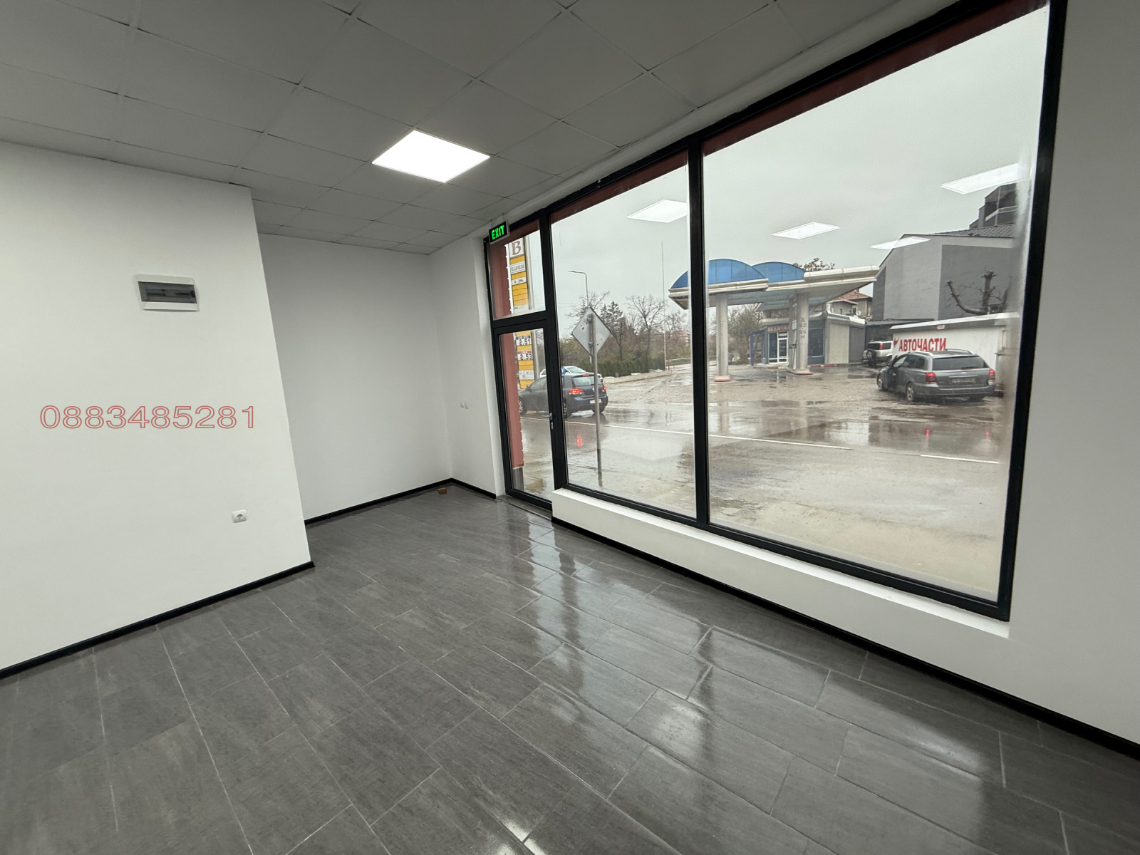 ������� ������� | Imot.bg � ����������� 2