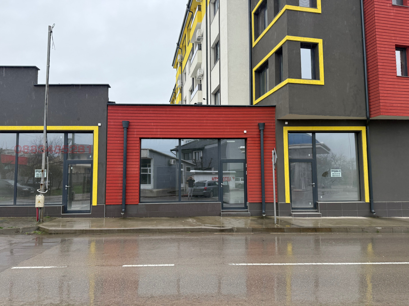 ������� ������� | Imot.bg � ����������� 1