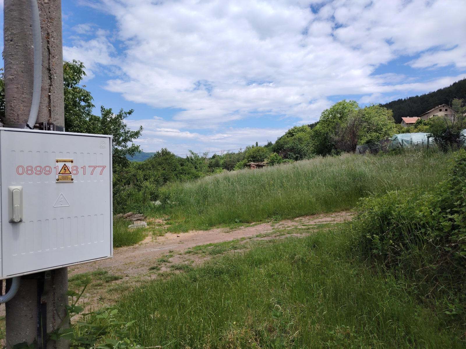 ������� ������ | Imot.bg � ����������� 2