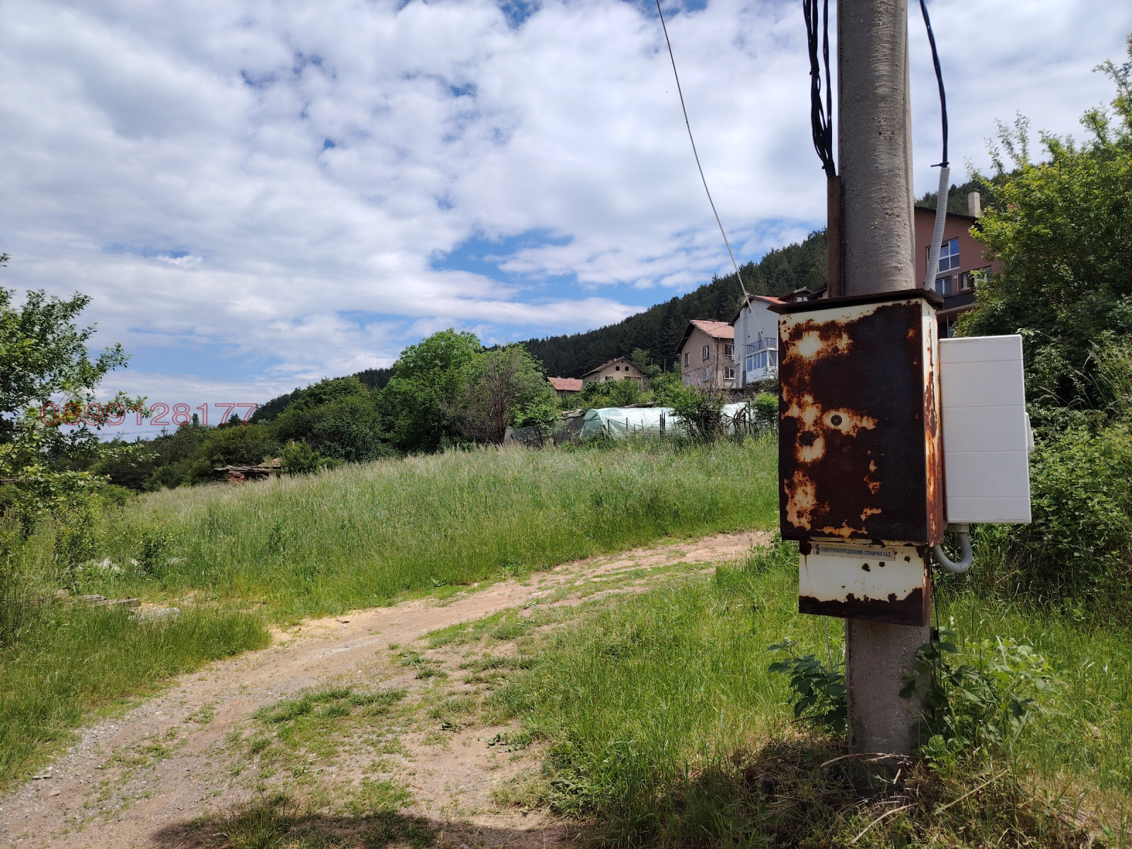 ������� ������ | Imot.bg � ����������� 4