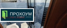 ������� 1-����� | Imot.bg � ����� ������ 10