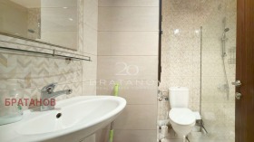 ������� 2-����� | Imot.bg � ����� ������ 12