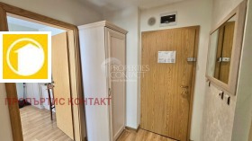 ������� 2-����� | Imot.bg � ����� ������ 12