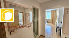 ������� 2-����� | Imot.bg � ����� ������ 13