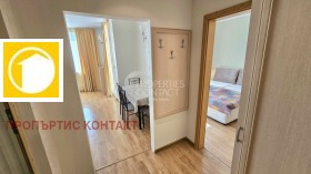������� 2-����� | Imot.bg � ����� ������ 11