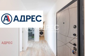 ������� 3-����� | Imot.bg � ����� ������ 14