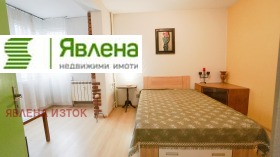 ������� 3-����� | Imot.bg � ����� ������ 4