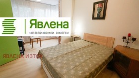 ������� 3-����� | Imot.bg � ����� ������ 5