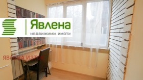 ������� 3-����� | Imot.bg � ����� ������ 7