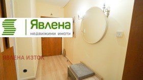 ������� 3-����� | Imot.bg � ����� ������ 9