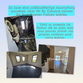 ������� ���� | Imot.bg � ����� ������ 2