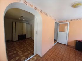 ������� ���� | Imot.bg � ����� ������ 11