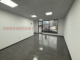 ������� ������� | Imot.bg � ����� ������ 3