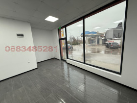 ������� ������� | Imot.bg � ����� ������ 2