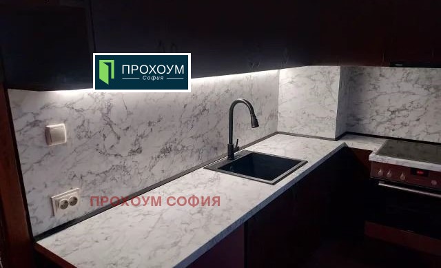Продава 1-СТАЕН, гр. София, Младост 1