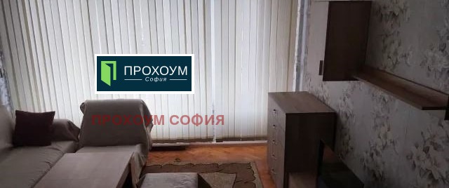 Продава 1-СТАЕН, гр. София, Младост 1, снимка 11 - Апартаменти - 56172417