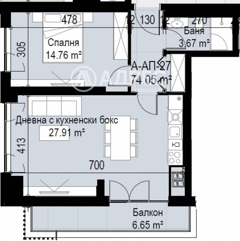 Til salg  1 soveværelse Sofia , Levski V , 88 kvm | 10868682 - billede [4]