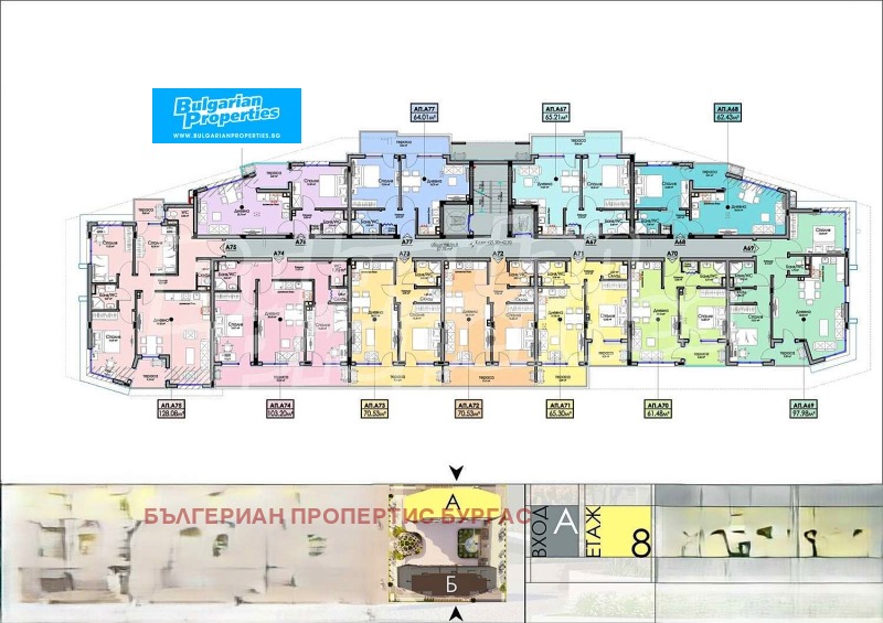 Продава 4-СТАЕН, гр. Бургас, област Бургас, снимка 11 - Апартаменти - 52307541