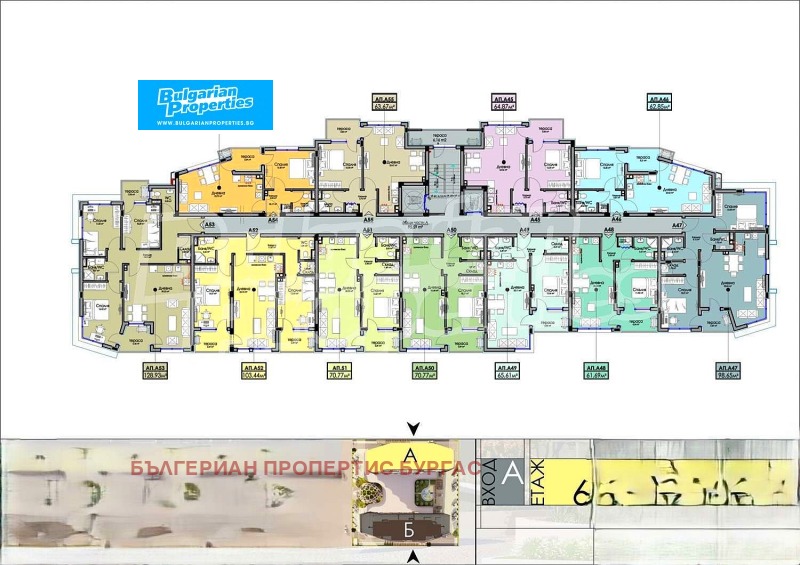 Продава 4-СТАЕН, гр. Бургас, област Бургас, снимка 6 - Апартаменти - 52307541