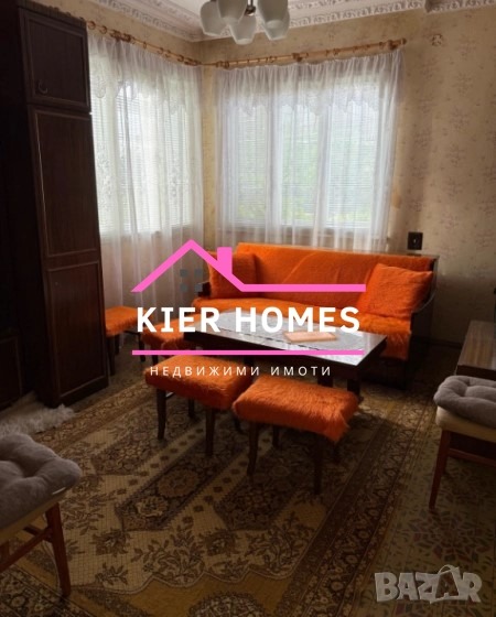 Na sprzedaż  Dom region Chaskowo , Dimitrowgrad , 134 mkw | 38029152 - obraz [5]