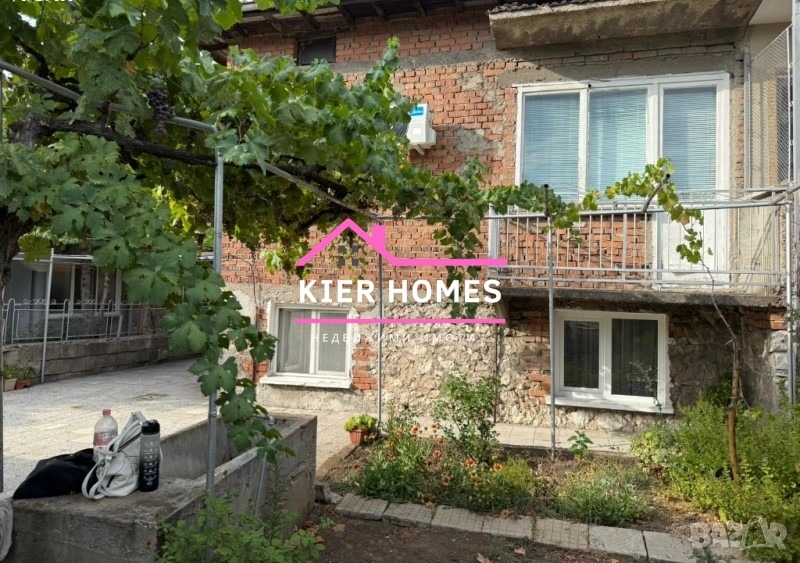Na sprzedaż  Dom region Chaskowo , Dimitrowgrad , 134 mkw | 38029152 - obraz [3]