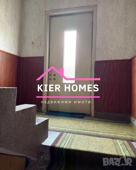 Na sprzedaż  Dom region Chaskowo , Dimitrowgrad , 134 mkw | 38029152 - obraz [14]