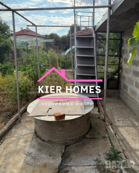 Na sprzedaż  Dom region Chaskowo , Dimitrowgrad , 134 mkw | 38029152 - obraz [13]
