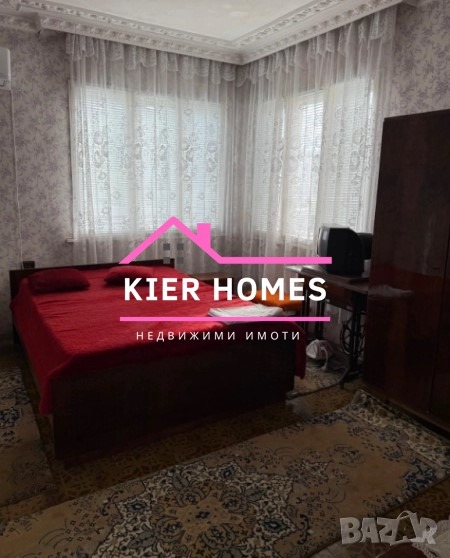 Na sprzedaż  Dom region Chaskowo , Dimitrowgrad , 134 mkw | 38029152 - obraz [4]
