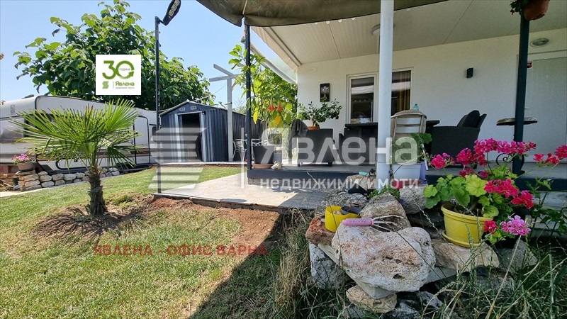 Продава  Парцел област Добрич , с. Тюленово , 1466 кв.м | 84488891 - изображение [2]
