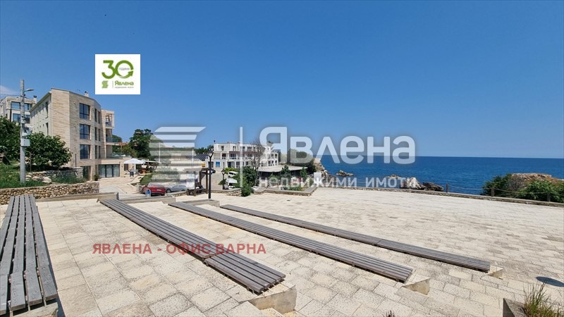 Продава  Парцел област Добрич , с. Тюленово , 1466 кв.м | 84488891 - изображение [17]