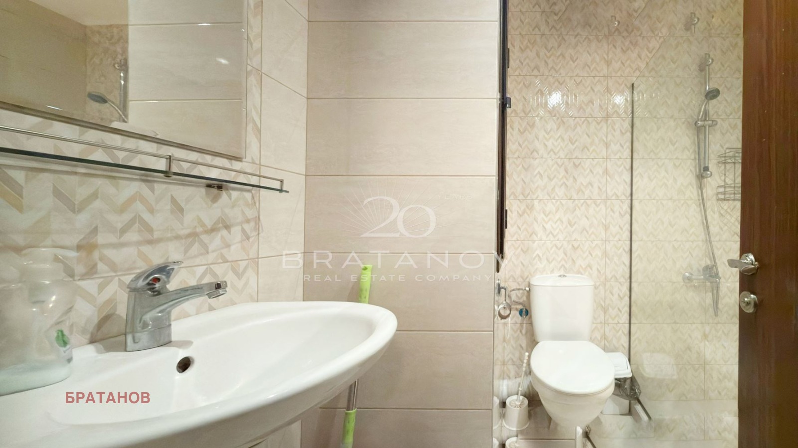 Продава 2-СТАЕН, гр. Созопол, област Бургас, снимка 12 - Апартаменти - 54548272