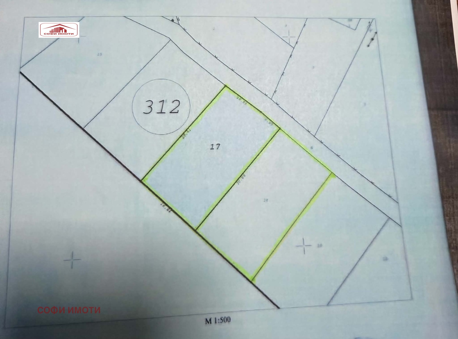 Продава ПАРЦЕЛ, гр. Кърджали, Веселчане