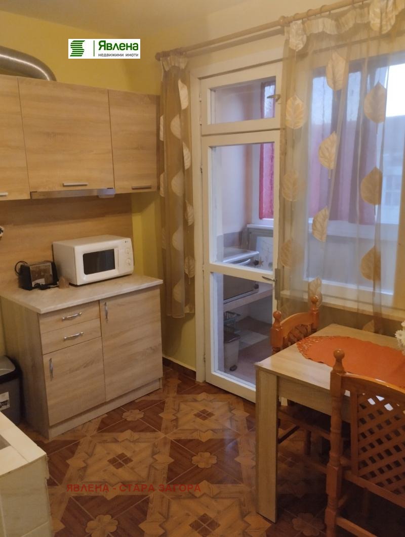 ������� 2-����� | Imot.bg � ����������� 9