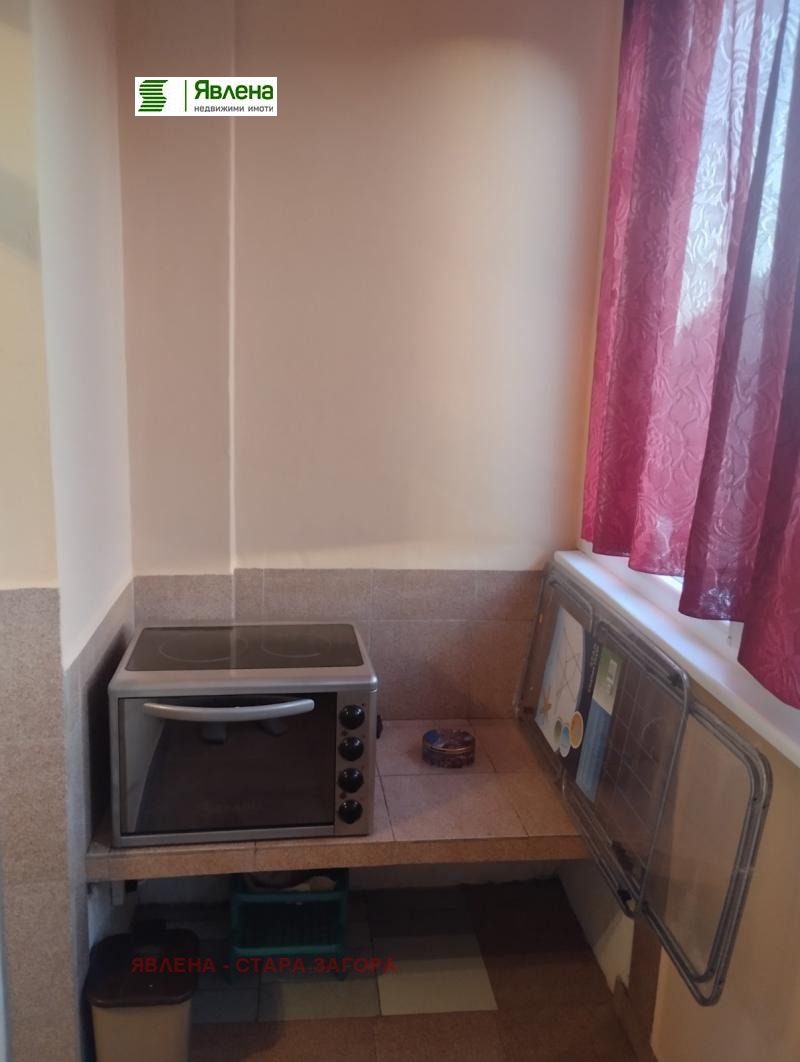 ������� 2-����� | Imot.bg � ����������� 8